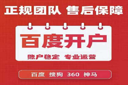 信息流广告竞价策略：成功案例分享
